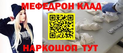 дурь Мирный