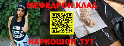 дурь Магадан