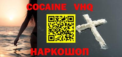 прущие грибы Магнитогорск