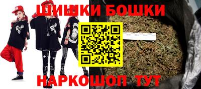 прущие грибы Магнитогорск