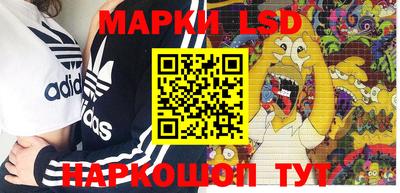 экстази Михайловск