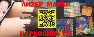 дурь Мирный