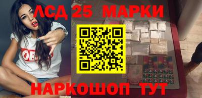 экстази Михайловск