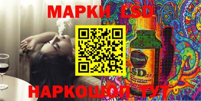 дурь Магадан