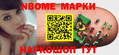 дурь Мирный