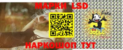 дурь Мирный