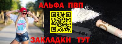 экстази Михайловск