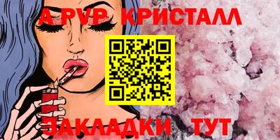 кокаин колумбия Михайловка