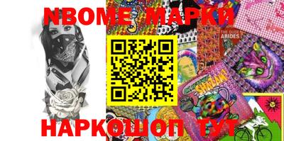 кокаин колумбия Михайловка