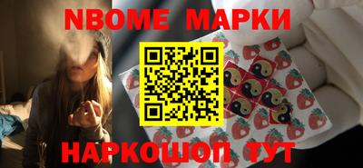 экстази Михайловск