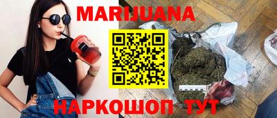 кокаин колумбия Михайловка
