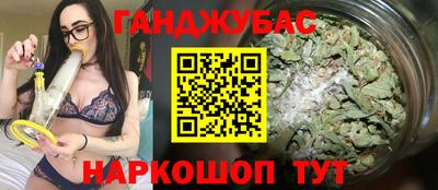 дурь Мирный