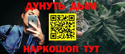 кокаин колумбия Михайловка