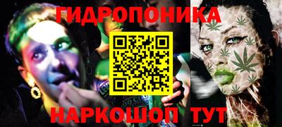 дурь Мирный