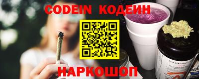 прущие грибы Магнитогорск