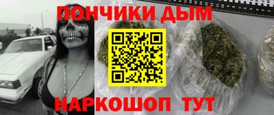 кокаин колумбия Михайловка