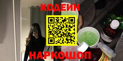 кокаин колумбия Михайловка