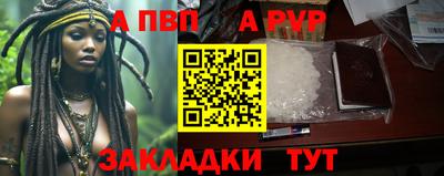 кокаин колумбия Михайловка