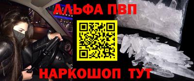 экстази Михайловск