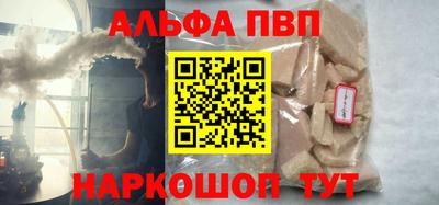 экстази Михайловск