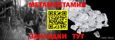 кокаин колумбия Михайловка