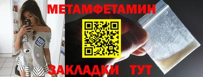 экстази Михайловск