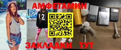 кокаин колумбия Михайловка