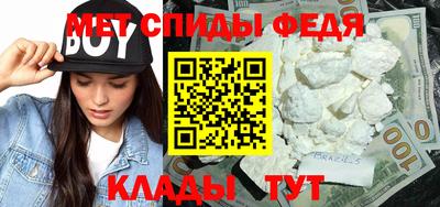 кокаин колумбия Михайловка