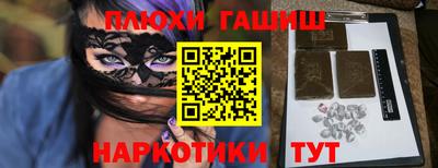 дурь Магадан