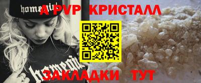 экстази Михайловск