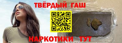 кокаин колумбия Михайловка