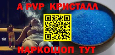 дурь Мирный