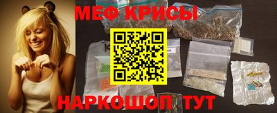 экстази Михайловск