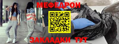 кокаин колумбия Михайловка
